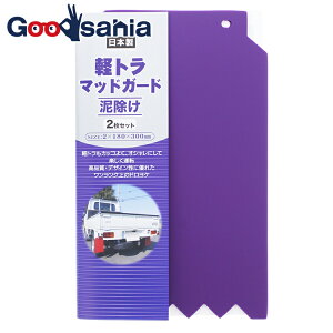 |ebN DK[h ygbN }bhK[h p[v 18×30cm 2 ( }bhK[h   Jo[ yg gbN ^C D D Wj[ yl ^l )