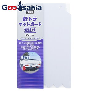 |ebN DK[h ygbN }bhK[h zCg 18×30cm 2 ( }bhK[h   Jo[ yg gbN ^C D D Wj[ yl ^l )