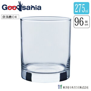 yҏIő400~OFFN[|zzzyP[X̔z mX؃KX OX ^u[ IUbN { H@Ή 275ml 05116 96 Ɩp ( OX KX Rbv ECXL[