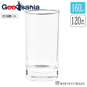 yP[X̔z mX؃KX r[OX ^u[ r[ { H@Ή 160ml 05105 120 Ɩp ( OX KX Rbv ECXL[ Ē )