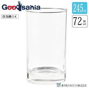 yP[X̔z mX؃KX OX ^u[ { H@Ή 245ml 05108 72 Ɩp ( OX KX Rbv ECXL[ Ē   )