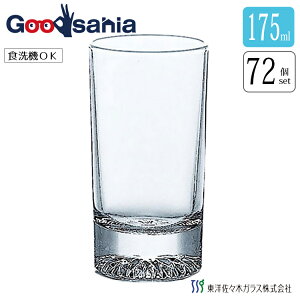 yP[X̔z mX؃KX OX kl 6^u[ { H@Ή 175ml P-01123-JAN 72 Ɩp ( OX KX Rbv ECXL[ Ē )