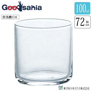 yP[X̔z mX؃KX OX T[N T[N55 { H@Ή 100ml B-02183 72 Ɩp ( OX KX Rbv ECXL[ { r[ )