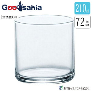 yP[X̔z mX؃KX OX T[N T[N70 { H@Ή 210ml B-02182 72 Ɩp ( OX KX Rbv ECXL[ { r[ )