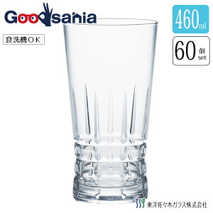 yҏIő400~OFFN[|zzzyP[X̔z mX؃KX OX tBh Jbg 15IX^u[ { H@Ή 460ml T-22101-C733 60 Ɩp ( OX KX 