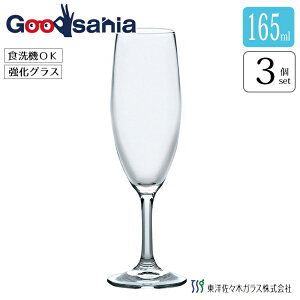 mX؃KX VpOX t[gVp A@\t { H@Ή 165ml 32854HS-L001 3 i OX KX Rbv Y ECXL[ JNe j