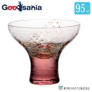 mX؃KX {OX ]ˏɎq q t ~ 95ml { t OX Rbv Mtg v[g 蕨 10366PAMi av[g j {OX OX u 