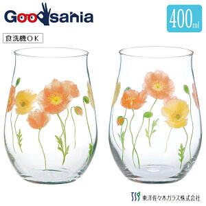 mX؃KX ^u[OX ԕ hanafumi yA ^u[ |s[ 400ml { H@Ή KXRbv ԕ OX Rbv G099-T296i Mtg v[g 蕨 |s[  j