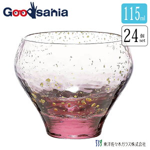 yP[X̔z mX؃KX OX t q ~ { ϔ sN 115ml 10365PAM 24Zbg Ɩp ( Rbv Jbv { Ē r[ ӎ )