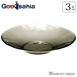 ���m���X�؃K���X �M �v���[�g �j���A�[�W�� �{�[��225 ���{�� �O���[ ���22.5×4.2cm 46057SM 3�Z�b�g ( ���� ���M �� �[�� �傫�� �ێM �ی^ �{�E�� �v���[�g )