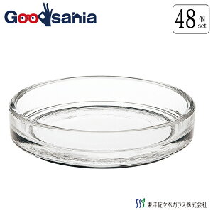 yP[X̔z mX؃KX M g[ Ԃ { NA 7.7×1.7cm WA802 48Zbg Ɩp ( P[L M M ێM ی^ v[g JtF )