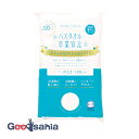 バスタオル卒業宣言 【 ホワイト バスタオル 】 約33×100cm 日本製 本多タオル ( 小さめ 小さい 小さいサイズ ロングフェイスタオル バスタオル タオル 柔らかい 吸水 ふわふわ )