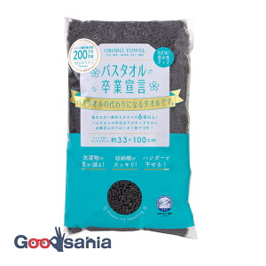 {^I oX^IƐ錾 OtFCX^I SG-CGY `R[O[ 33×100cm