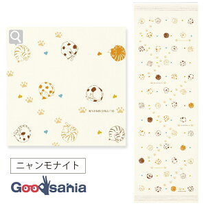 RebNX tFCX^I z jiCg AC{[ 33×100cm 39746-029 ( Y  ʂ C  Lv AEghA W  qǂ  )