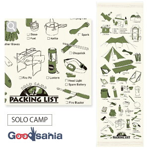 RebNX tFCX^I z SOLO CAMP AC{[ 33×100cm 56667-012 ( Y  ʂ C  Lv AEghA W  qǂ )