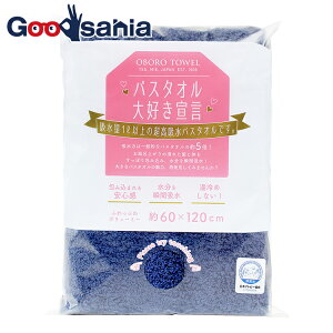 {^I oX^I oX^ID錾 { CfBS 120×60cm ( _炩 z z ӂӂ ӂӂ C C v[   ₷  Rbg )