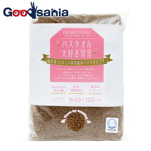 {^I oX^I oX^ID錾 { EbhuE 120×60cm ( _炩 z z ӂӂ ӂӂ C C v[   ₷  )