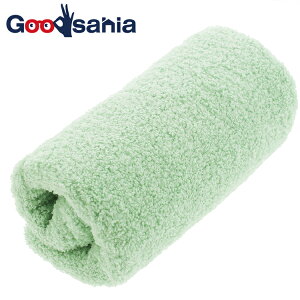 {^I tFCX^I From me to you 炩 { O[ 90×33cm ( ݃J[ Y _炩  z ӂӂ   ʏ @ )