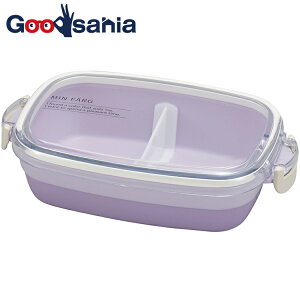 宮本産業 弁当箱 MIN FARG ミンファーリ カフェランチ パープル 630ml ( 弁当 一段 仕切り 抗菌 レンジ対応 レンジ可 レンジ 日本製 学校 入学 北欧 女性 女の子 女子 )