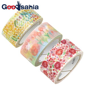 カミイソ産商 マスキングテープ SAIEN オリジナル 3柄セット (ミモザの木・チューリップ・ローズガーデン×各1) 日本製 約20mm幅×3巻セット UR-1066 ( 柄 デザイン はがせる )