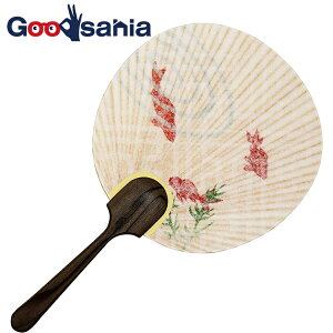 ۑS  ĂÂ  x[W 26×15×0.9cm ( c ꖇ  a a a a y 䂩  킢 iF O yY ߓd [ GR ԉΑ  )