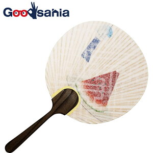 ۑS  ĂÂ XCJ x[W 26×15×0.9cm ( c ꖇ  a a a a y 䂩  킢 iF O yY ߓd [ GR ԉΑ  )