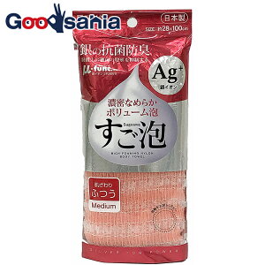 aY {fB^I ARۃiC^I ӂ sN 28×100cm i ӂ ɗD fP[g A A C R fB[X Y  j j