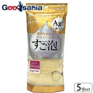 aY {fB^I ARۃiC^I 炩 CG[ 28×100cm 5Zbg ( \tg _炩 ɗD fP[g A A C R )