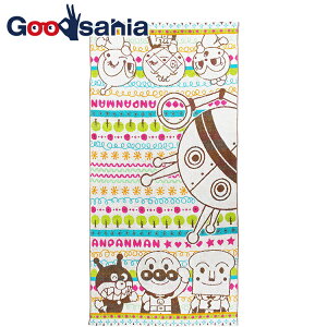 틴D oX^I WK[h^I Ap} ܂܂ }`J[ 120×60cm ( C q qǂ ̎q j̎q Mtg a oYj ^IPbg )