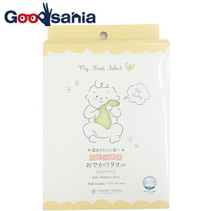 ڂ^I nh^I xr[^I V xr[p ł^I { xr[O[ 32×32cm ( _炩 ӂӂ  z  Ԃ q j̎q )