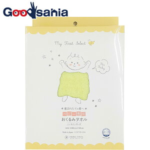 ڂ^I K[[^I oX^I xr[^I V xr[p ݃^I { xr[O[ 90×90cm ( _炩 ӂӂ  ₷ Y Ԃ )