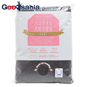 {^I oX^I oX^ID錾 { `R[O[ 60×120cm ( _炩 z z ӂӂ ӂӂ C C  ₷ Rbg 唻 )