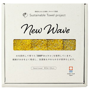 �{���^�I�� �����^�I�� �n���h�^�I�� New Wave �j���[�E�F�[�u ���{�� �T���h �C�G���[ ��34×35cm ( �^�I�� ���� ��@�� ��� �l�p �����` ���ʏ� ���C �ӂ�ӂ� )