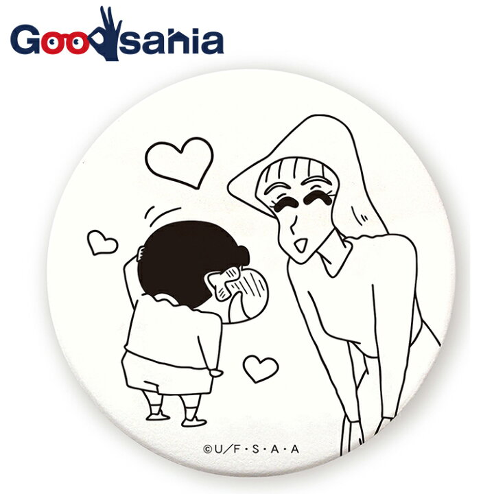 楽天市場 ティーズファクトリー 缶バッジ ぬりえ 大 クレヨンしんちゃん ななこおねいさん ホワイト 約f7 5 0 7cm Ks no バッジ 丸 丸型 子供 男の子 女の子 小学生 Goodsania