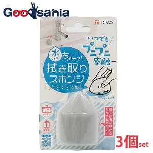 aY zX|W 傱Ɛ@X|W O[ 4×5cm 15065 3Zbg i z X|W   _炩 z H nl   ֌ j