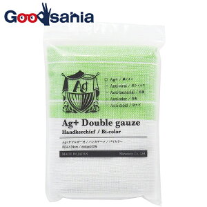 {{ nJ` nJ`[t Ag_uK[[ O[ 34×34cm 02922 ( R hL hJr ` lp 34 K[[ Rbg n q l z  IV )