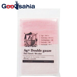 {{ tFCX^I Ag_uK[[ tbVsN 34×90cm 05481 ( ^I R hL hJr  90 O K[[ z   @ Xg[ )