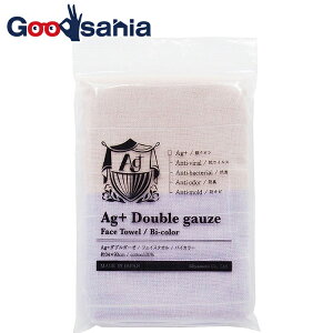 {{ tFCX^I Ag_uK[[ sNx[W×x_[ 34×90cm 05485 ( ^I R hL hJr  90 O K[[ z   @ )