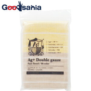 {{ tFCX^I Ag_uK[[ JX^[h×uE 34×90cm 05486 ( ^I R hL hJr  90 O K[[ z   @ Xg[ )