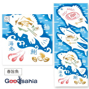 yҏIő400~OFFN[|zzz{{ Ăʂ ʂ kenema t| u[ 35×90cm 50180 ( ʂ @       IV m Ղ  s 