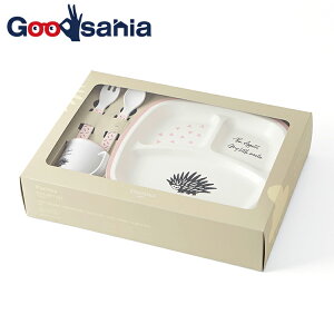 | HZbg Mamma }} LbY MtgZbg sN 34×24.4×7.5cm