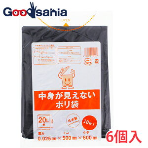 yҏIő400~OFFN[|zzz|ebN S~ gȂ| { y  20L z 10×6Zbg ( ݑ rj[   ubN Ȃ Ȃ 