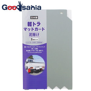 |ebN DK[h ygbN }bhK[h Vo[ 18×30cm 2 ( }bhK[h   Jo[ yg gbN ^C D D Wj[ yl ^l )