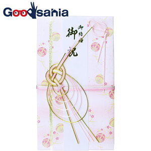 yҏIő400~OFFN[|zzzɗ\[ jV p f sN 18.5×10.5cm V094-03 ( jV l ̂ jV jV j j j  a a  1 3 )