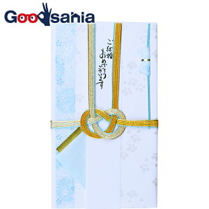 �ɗ\���[ �j�V�� �����p �炭�炭 �u���[ 18.5×10cm V094-06 ( ��j�V�� ���l�� �̂��� ���j�V ��j�V ���j�� ��j �����j�� ������ �a�� �a ������ 1�� 3�� )