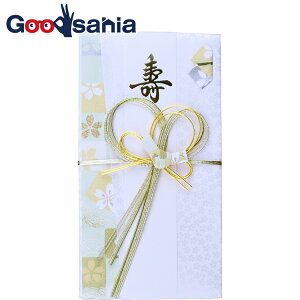 ɗ\[ jV  jp O[ 18×9.5cm V094-18 ( jV l ̂ jV jV j j j j  1 3 )