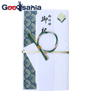 yҏIő400~OFFN[|zzzɗ\[ jV  jp  18.5×10.5cm V094-20 ( jV l ̂ jV jV j j j j  1 3 )