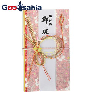 yҏIő400~OFFN[|zzzɗ\[ jV p ԕ bh 18.5×10.5cm V095-05 ( jV l ̂ jV jV j j j  a a  1 3 )