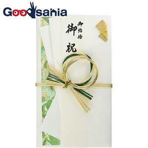 yҏIő400~OFFN[|zzzɗ\[ jV p O[ 18.5×10.5cm V095-08 ( jV l ̂ jV jV j j j  a a  1 3 )