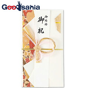 yҏIő400~OFFN[|zzzɗ\[ jV  jp sN 18.5×10cm V095-13 ( jV l ̂ jV jV j j j j  1 3 )